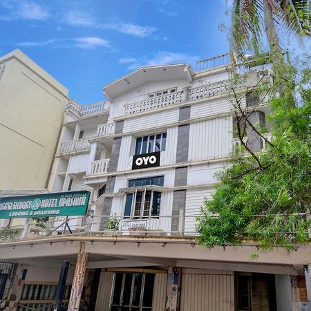 Hotel O Upasana Bhubaneswar Extérieur photo