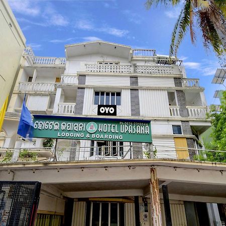 Hotel O Upasana Bhubaneswar Extérieur photo