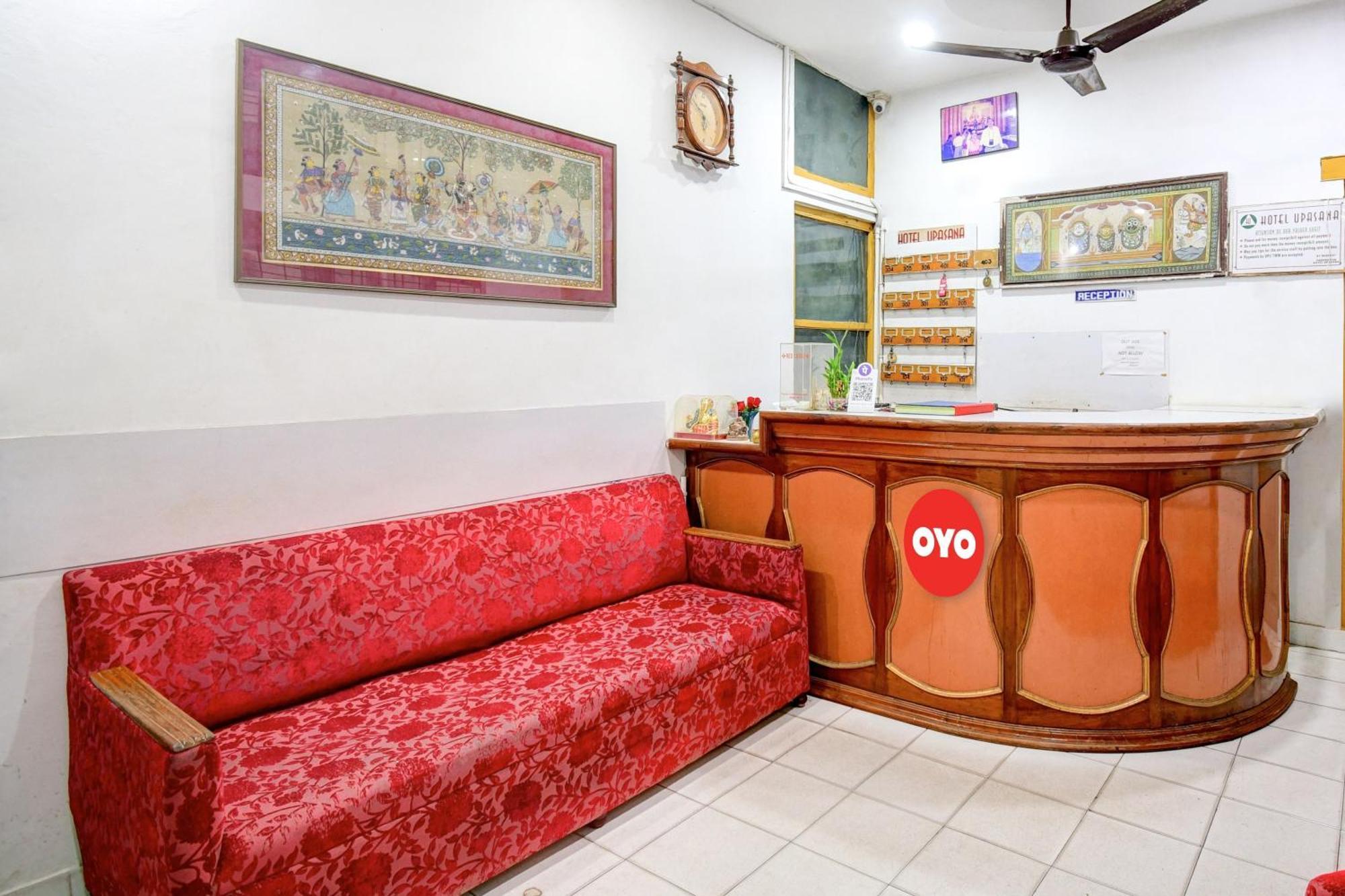 Hotel O Upasana Bhubaneswar Extérieur photo