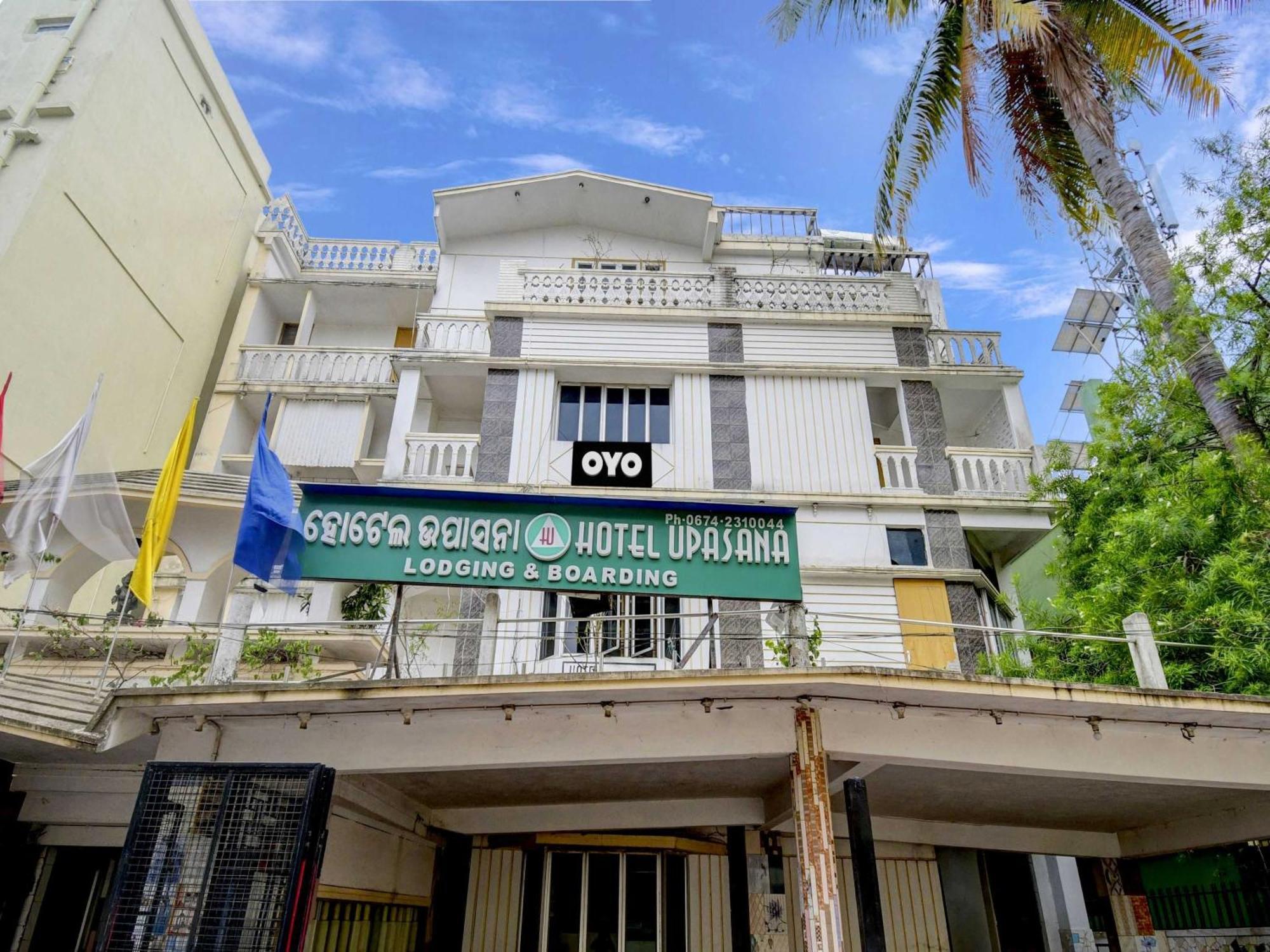 Hotel O Upasana Bhubaneswar Extérieur photo