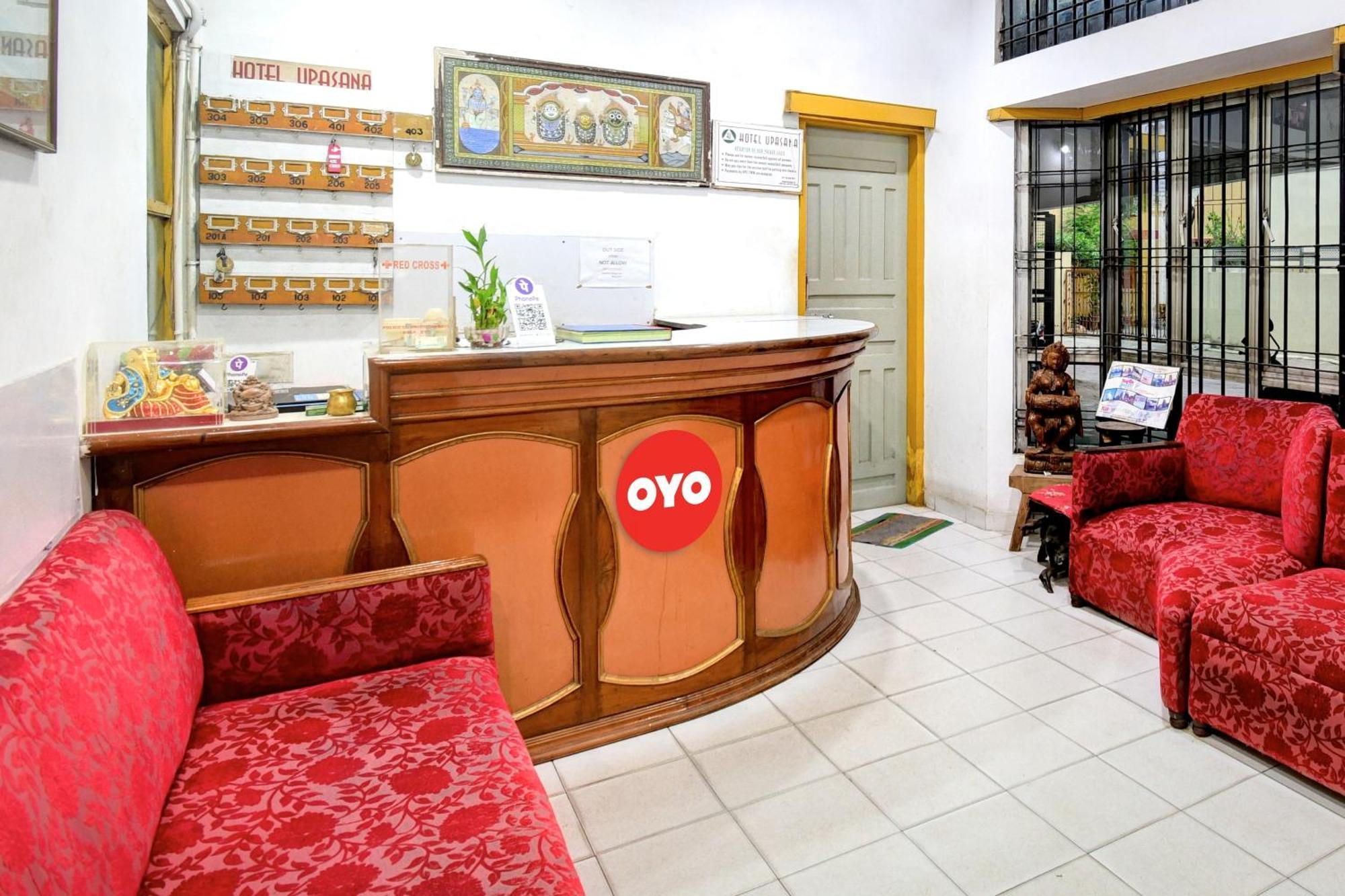Hotel O Upasana Bhubaneswar Extérieur photo